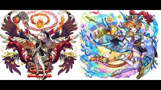 【モンスト】獣神化改ダルタニャン使ってみた　ゲヘナ