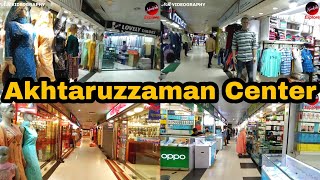 Visiting Akhtaruzzaman Center on 27JAN23 (আখতারুজ্জামান সেন্টার)