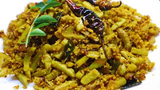 ചോറുണ്ണാൻ നല്ല രൂചിയുള്ള കൂർക്ക തോരൻ|| Koorkka Thoran || Chinese Potato Stir Fry