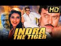 Indra The Tiger - इंद्रा द टाइगर (FULL HD) | Chiranjeevi Superhit Hindi Dubbed Movies |Sonali Bendre