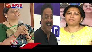 MAA Elections Heat 2021 | Prakash Raj vs Manchu Vishnu | V6 Teenmaar News
