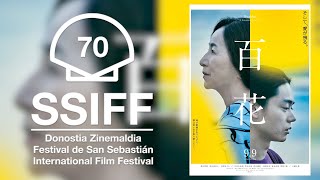 Hyakka (A Hundred Flowers) [2022] | Movie Review/Reseña | #SSIFF70