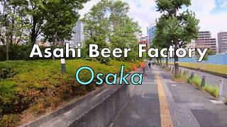 Asahi Beer Factory, Osaka (2-min travel guide)