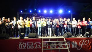 2019彰化市中秋晚會逾千人參加 林世賢：重視青年及新住民的表演舞台