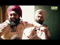 ਥਾਣੇ ਦੇ sho ਖਿਲਾਫ਼ ਲਾਇਆ ਧਰਨਾ ji janaab comedy ptc punjabi punjabi comedy movies