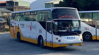 員林客運 HINO台灣好行短軸高巴 6731路 588-FX