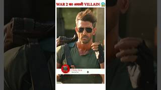 WAR 2 का Main Villain कौन Hai ? 😱 || @FilmyAnu #shorts #movies