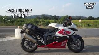 [WeeklyBike] BMW K1300S 리뷰 - 디자인편