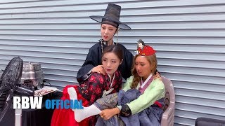 [MMMTV5] EP7 무무전: 이리 오너라~! 3부