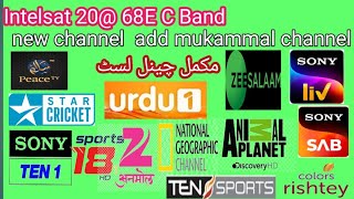 Intel set 20/68e @c band  mukammal channel list.. new channel add.==2024==