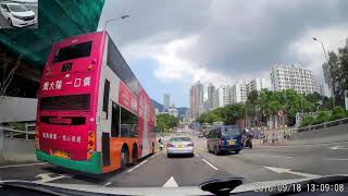 香港自駕遊 - 大圍 - 深水埗 - 大尾篤- 上水古洞 Driving in Hong Kong