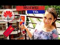 HUAWEI Y6s REVIEW and UNBOXING - Phone on Budget !