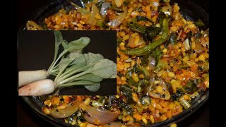 ముల్లంగి ఆకుల తో healthy గ ఫ్రై చేయచ్చు అని తెలుసా |Raddish leaves fry | Raddish leaves recipes