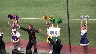 2017年春季リーグ戦東京六大学野球 　明治対立教第一戦　明治9回追加点