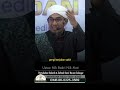 Ustaz Nik Bakri Nik Mat