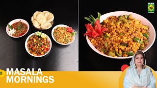 Indian Puri, Capsicum and chanay Ki Daal | Masala Mornings | Shireen Anwar | 27 Jan 25 | Masala Tv