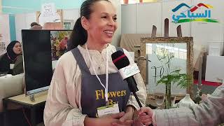 المعرض الدولي للمعدات و الخدمات للمطاعم و الفنادق HORECA EXPOقصر المعارض الصنوبر البحري #الجزائر