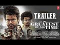 The Goat Trailer | Thalapathy Vijay | Venkat Prabhu | Yuvan | Archana