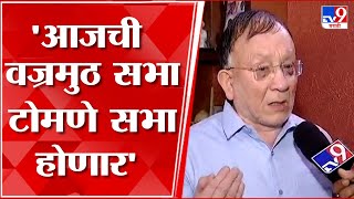 Krushna Khopade : भाजप आमदार कृष्णा खोपडे यांची महाविकास आघाडीवर टीका