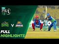 Full Highlights | Multan Sultans vs Karachi Kings | Match 23 | HBL PSL 7 | ML2T