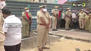 Guard Of Honor To Late Veteran BJD Leader Pradeep Maharathy