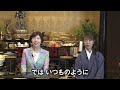 【下ヨシ子 心霊写真鑑定 後日談】浄霊完結の裏側を語る