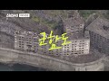 조선인은 지능이 낮다 고 과거 숨기고 세계문화유산 노리는 일본 근황 인사이드 아시아 ep.14 스브스뉴스