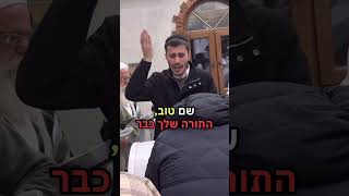 הרב בנון בקבר הבעל שם טוב זועק: ״תלך להיכל משיח ותגיד לו שיבוא עכשיו״…