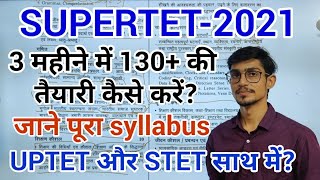 Supertet 2021 || New Syllabus \u0026 strategy || How to get 130+ in stet || STET by Mohit Shukla