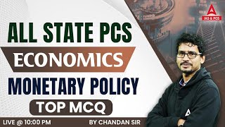 Economics for PCS Exam 2023-24 | Monetary Policy | Top MCQs | | Indian Economy | by Chandan Sir #1