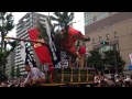 yamakasa 2014