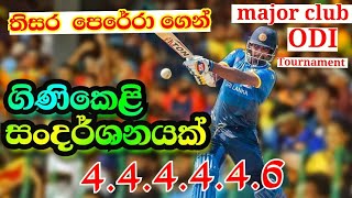 superb innings from former Sri Lankan all-rounder Thisara Perera|තිසර පෙරේරා|srilanka major  club