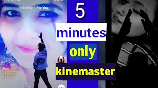 How to make sky change video on tik tok in hindi |tik tok sky change Videos kaise banaye |