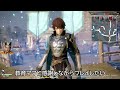 英才無双！鐘会アクションの強さ【真・三國無双8 empires】