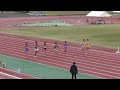 2018大阪ic 男子100m 準決勝 3 2 2 1組