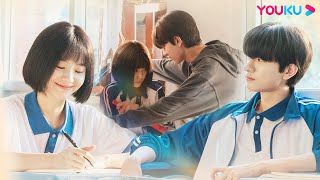 【Special】相互治愈！🔆当倔强少女遇见高冷校霸💞江晓媛和祁连的学生时代~ |【脱轨 Derailment】| 刘浩存/林一 | 爱情 剧情 | 优酷 YOUKU