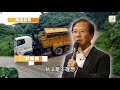 【on.cc東網】東方日報a1：村霸破壞相思灣　地政執爛攤　又公帑埋單