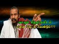 Siddhargal Thiruvadi | Epi.1041 | Balakrishnan Swamigal | Living Siddhar | Vazhum Siddhar | Part -04