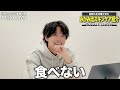 まじで肌荒れ治したい人だけみてください。【ニキビ歴5年の答え】