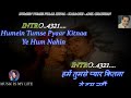 Hamein Tumse Pyar Kitna Karaoke Scrolling Lyrics Eng. & हिंदी