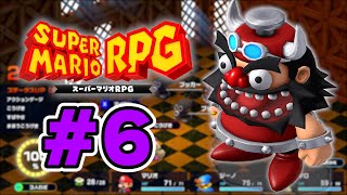 初見で楽しむリメイク版『スーパーマリオRPG』実況 #6