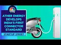 Bureau Of Indian Standards Approves India's 1st Connector Standard For 2-3 Wheelers | CNBC TV18