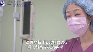 公式動画