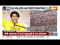 kahani kursi ki live हिंदू आस्था का कीर्तिमान..congress क्यों परेशान khadge on mahakumbh 2025