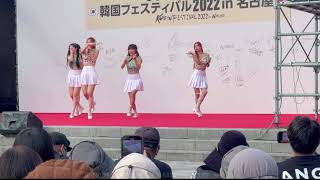 【HI-L】KOREAN FESTIVAL2022 in NAGOYA 20221112