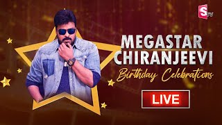 🔴LIVE :Megastar Chiranjeevi's Birthday Celebrations | Shilpakala Vedika | #sumantvongole