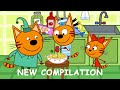 Kid-E-Cats | New compilation | Cartoons for Kids 😱👽🎲