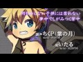 【鏡音レン七人盛り】fallin down【オリジナル】