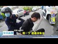 20200618中天新聞　見警心虛狂逃！　通緝犯遭逮累喊：我要喝水