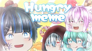 【ゆっくりmeme】hungry meme